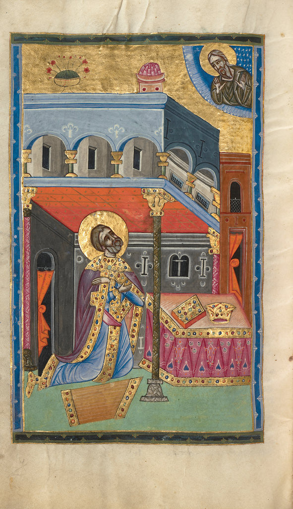 Detail of David in Prayer by Malnazar