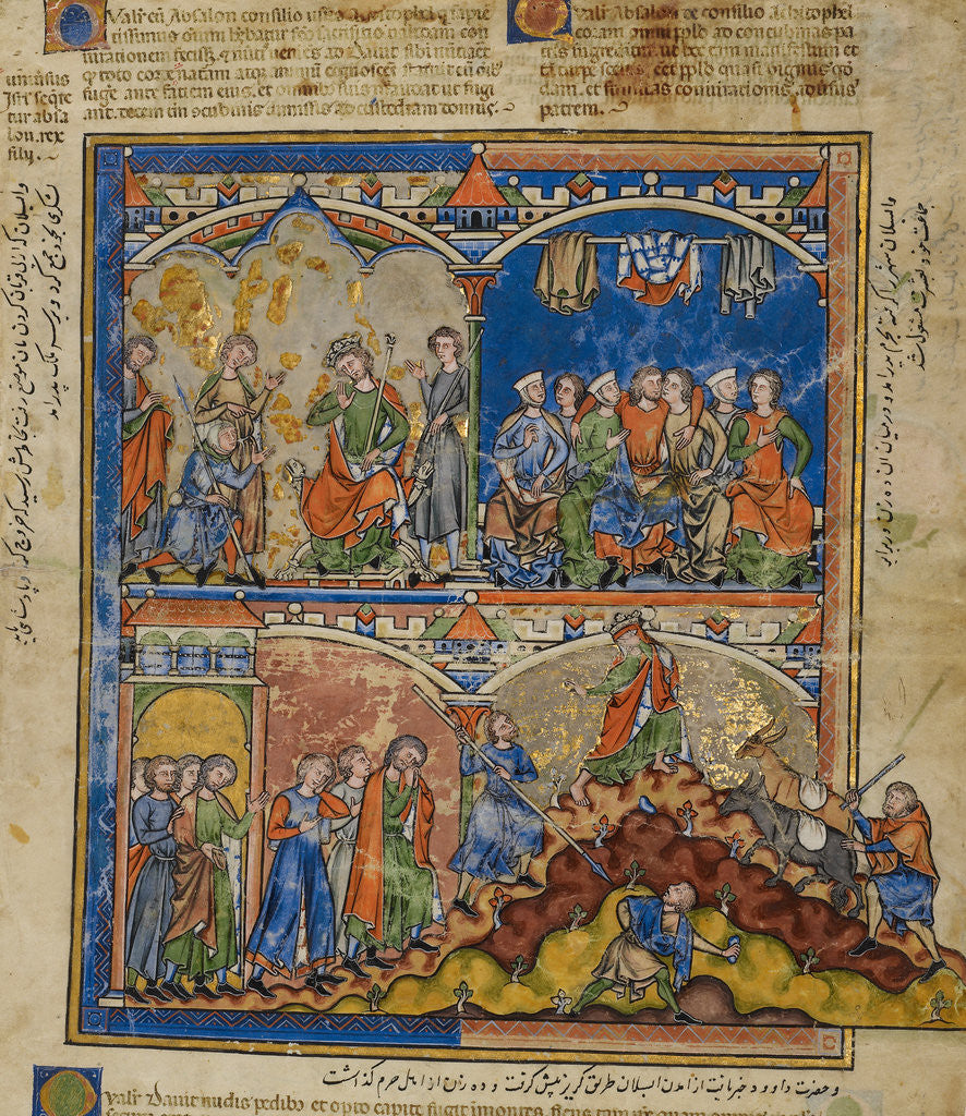 Detail of Scenes from the Life of David by Anonymous