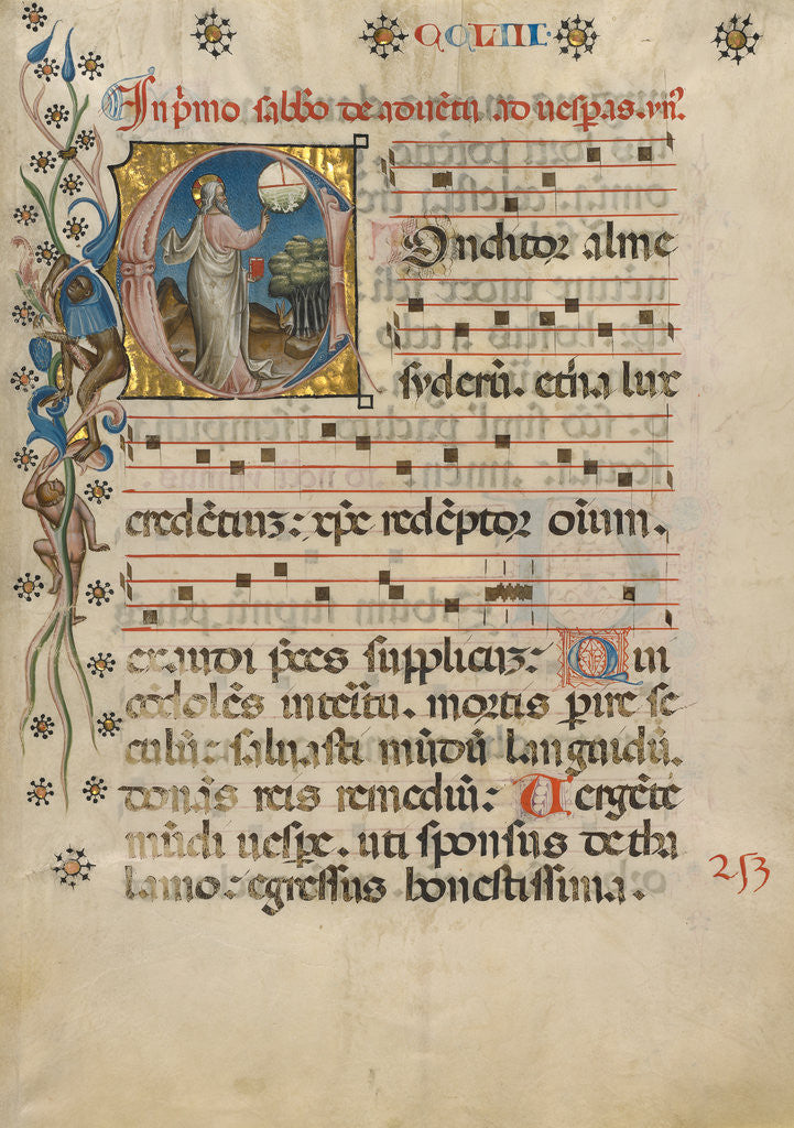 Detail of Initial C: The Creation of the World by Anonymous