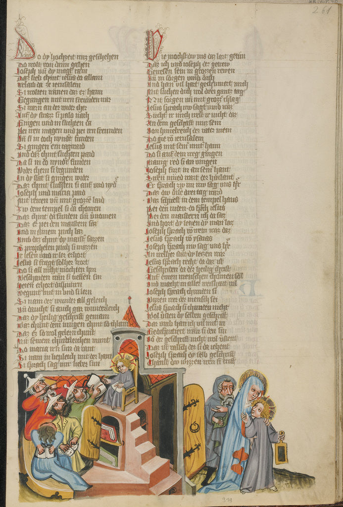 Detail of Jesus Among the Doctors by Anonymous