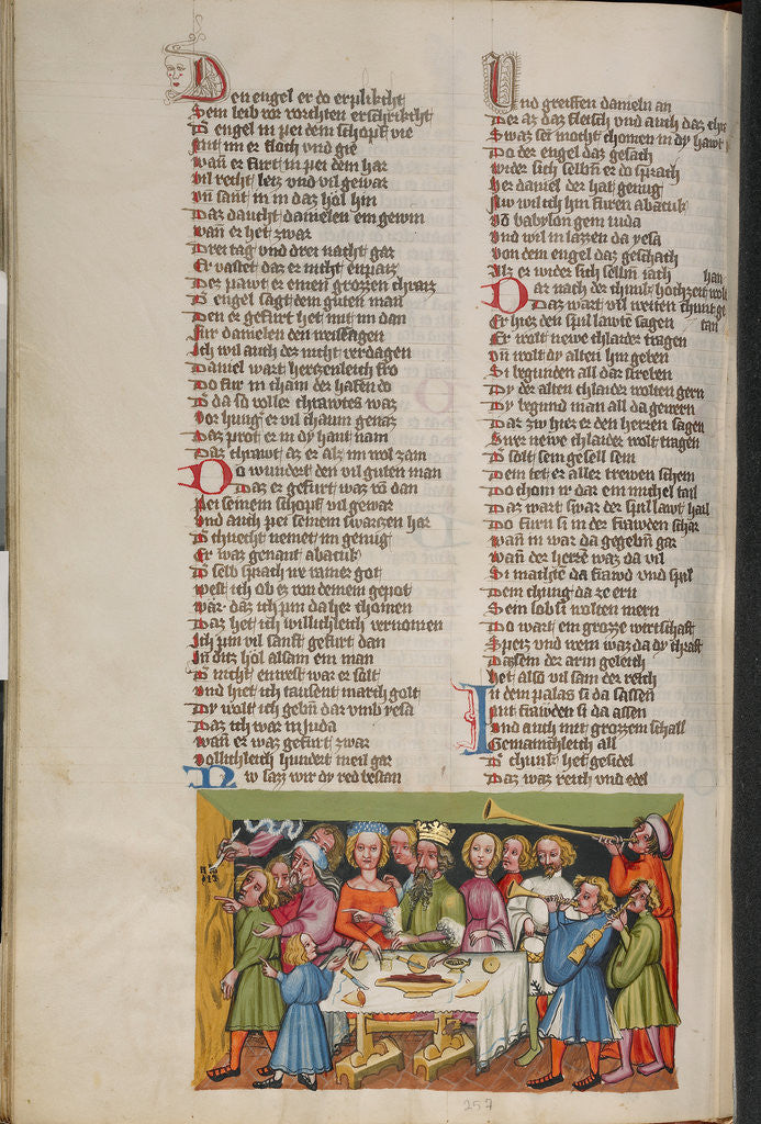 Detail of The Writing on the Wall at Belshazzar's Feast by Anonymous