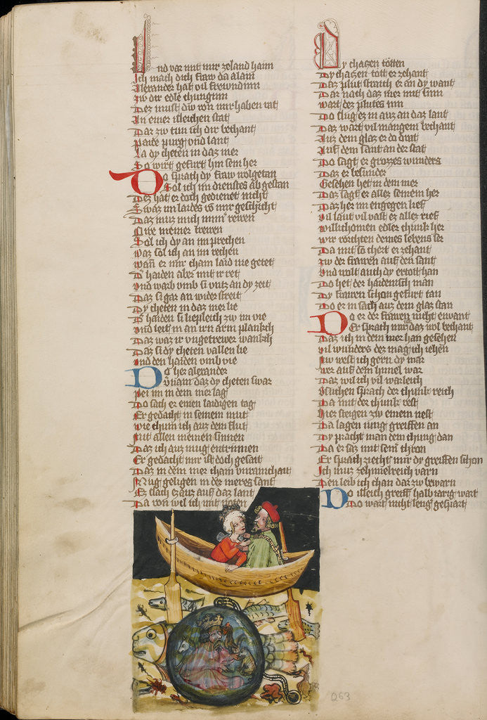 Detail of Alexander the Great under Water by Anonymous