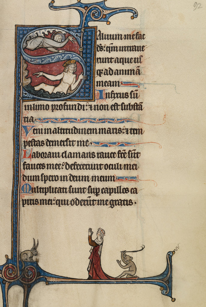 Initial S: The Lord Appearing to David in the Water by Bute Master
