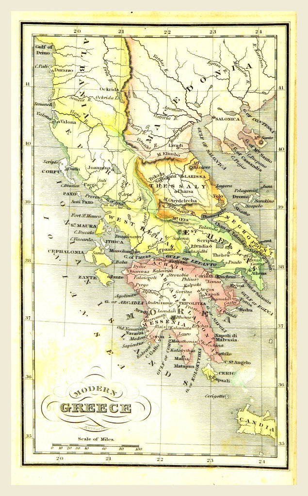 Detail of Map of Greece by Anonymous