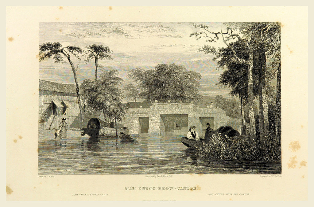 Detail of Mah Chung Kow, Canton, China by Anonymous