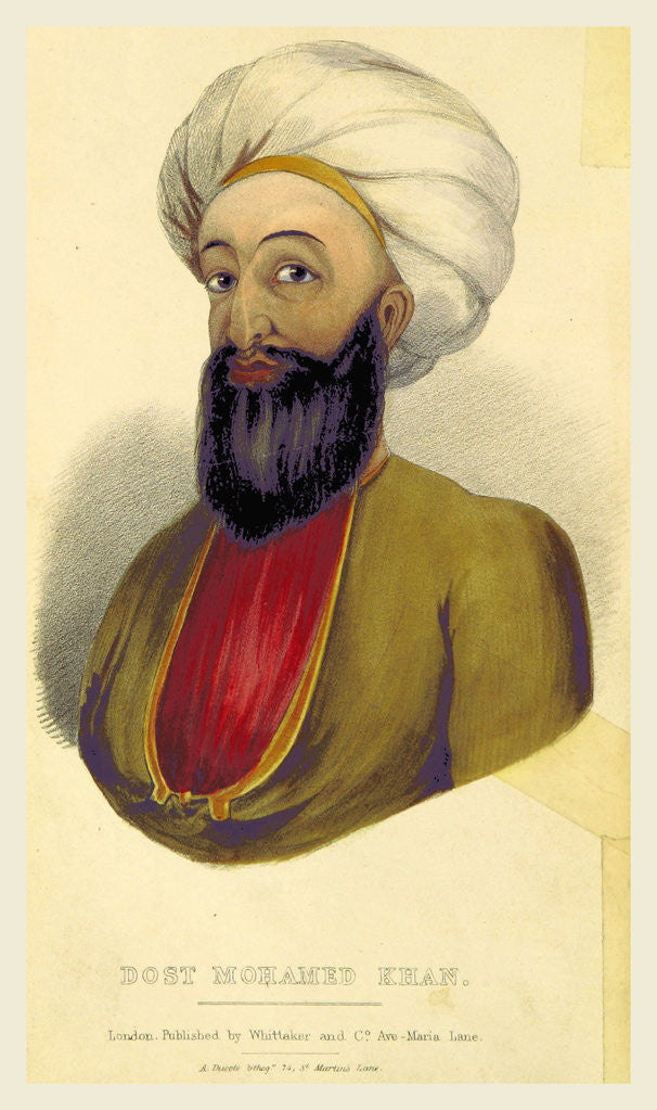 Detail of Dost Mohamed Khan, A personal narrative of a visit to Ghuzni, Kabul, and Afghanistan, and of a residence at the Court of Dost Mohamed by Anonymous