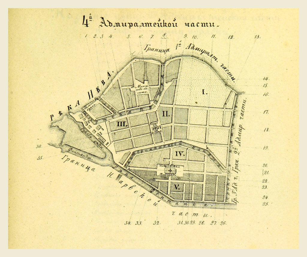 Detail of Map by Anonymous