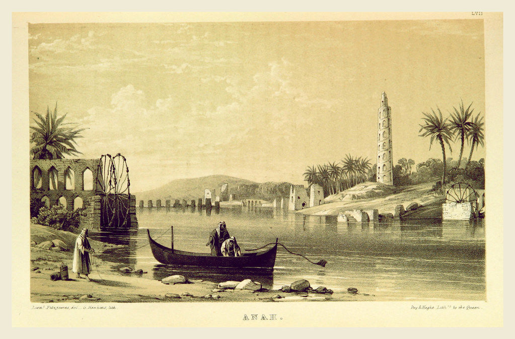 Detail of Anah, Narrative of the Euphrates Expedition during the years 1835-1837 by Anonymous