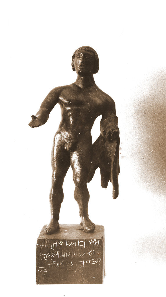 Detail of Museo Nazionale di Antichita, Chieti, Chieti, Abruzzo by Anonymous