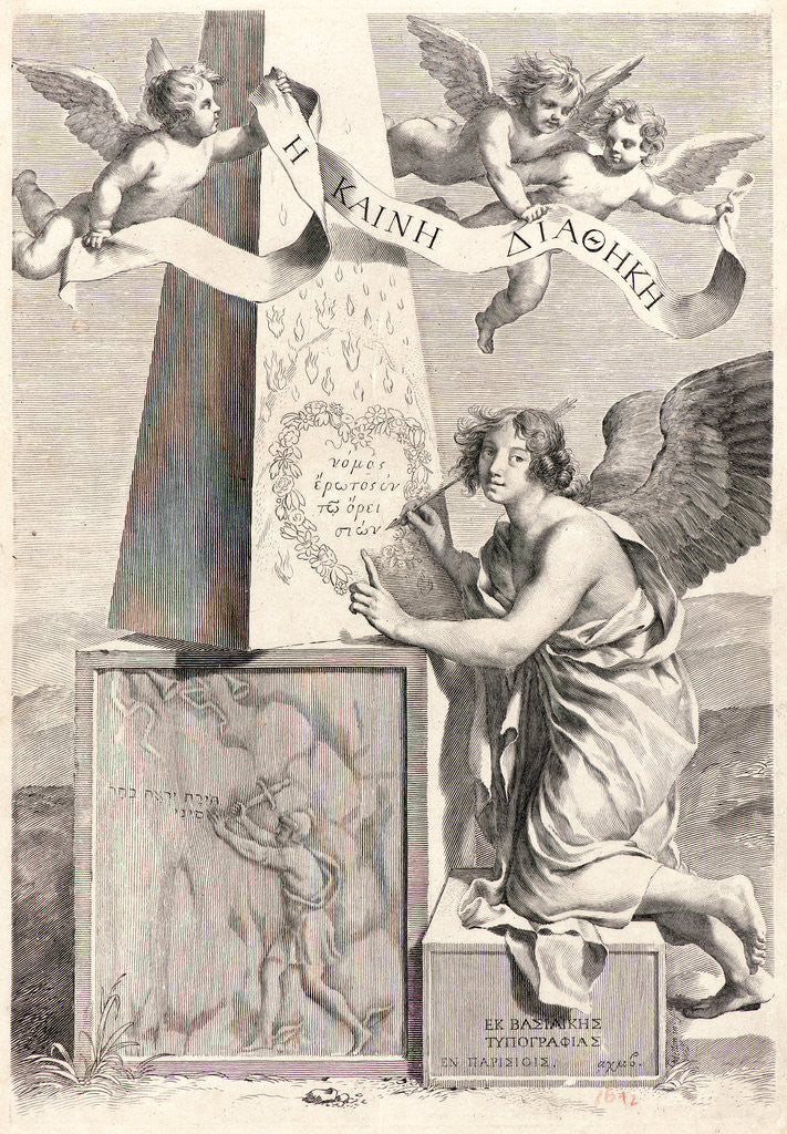 Detail of Frontispiece for a New Testament Greek Bible, 1642 by Claude Mellan