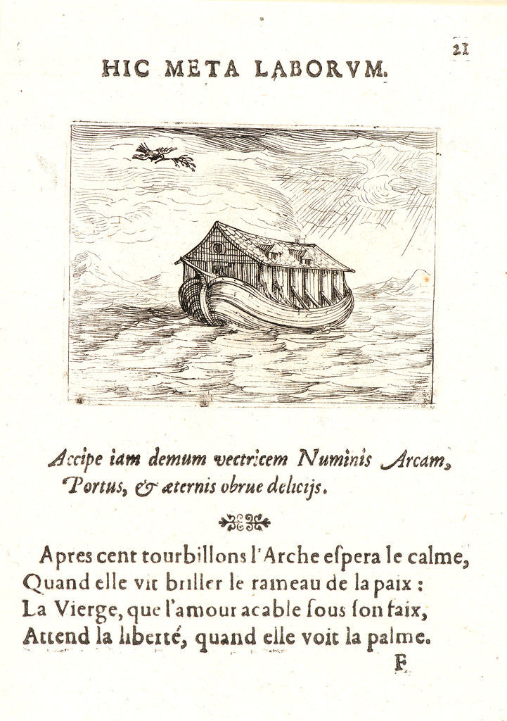 Detail of Noah's Ark (L'Arche de Noe), 17th century by Jacques Callot