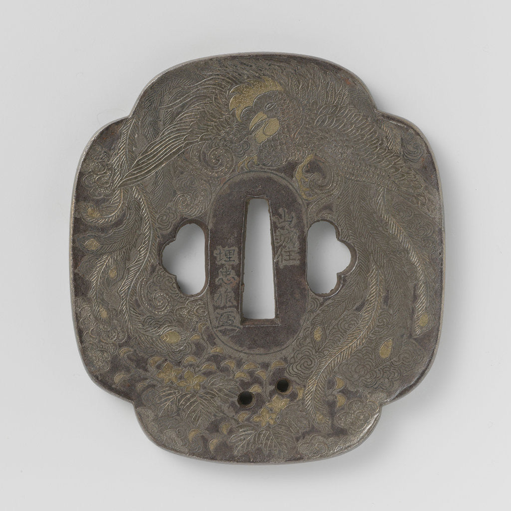 Detail of Hand guard, Umetada by Anonymous