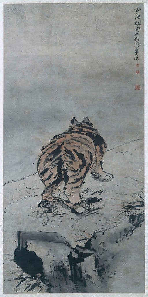 Detail of Tiger by Gao Qipei