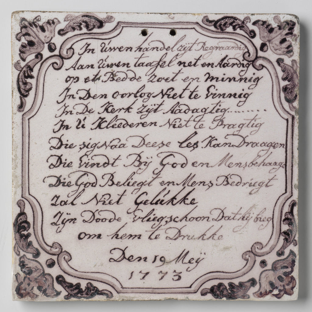 Detail of Tile with rhyme and date Den 19 Meij 1773. by Anonymous