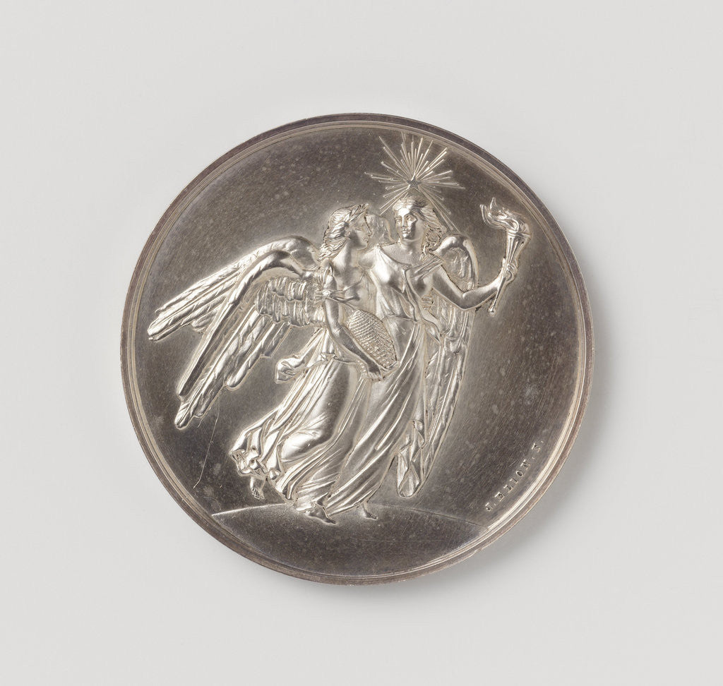 Detail of Algemeene Exhibition of Netherlands Industry and Art in the Palace of Industry in Amsterdam, medal awarded to the Department of Marine by Anonymous