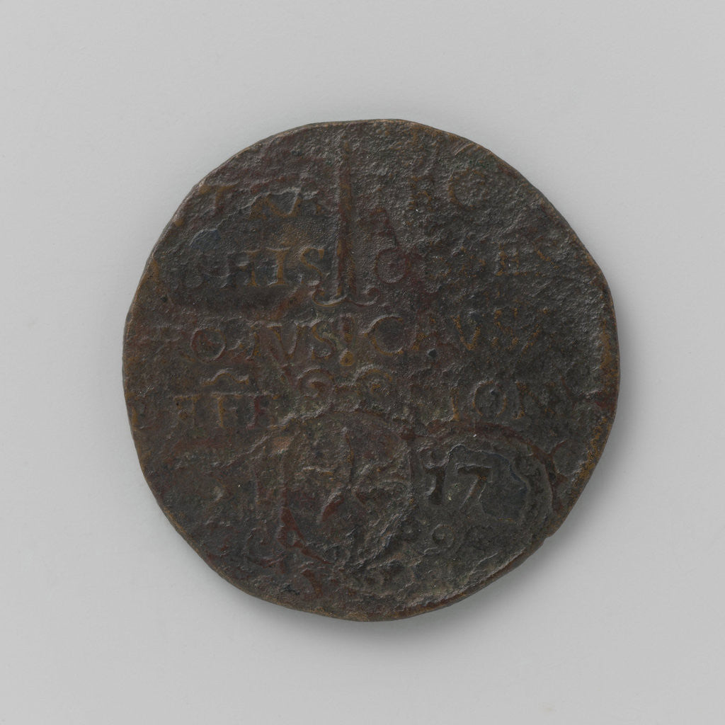 Detail of Emergency Mint twenty nickels, Siege of Maastricht The Netherlands by Anonymous