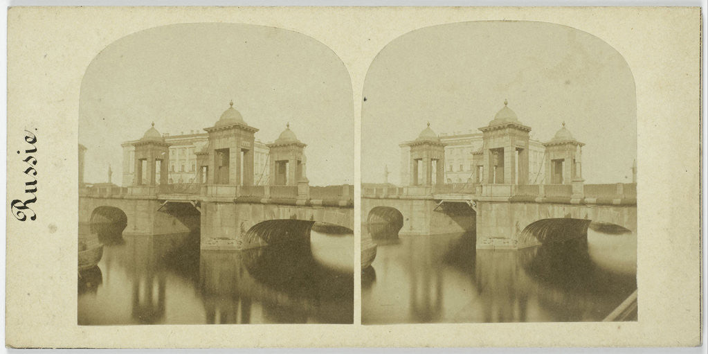 Detail of Pont de Troitsk, St. Petersbourg Russia by Anonymous