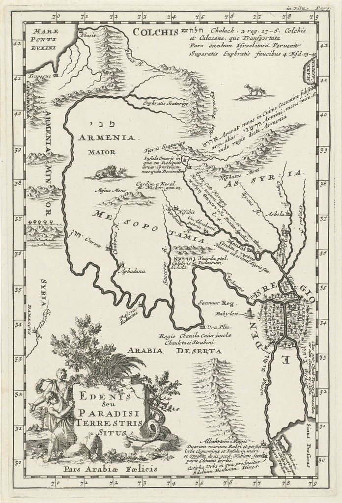 Detail of Map of Ceylon by Jordaan Luchtmans