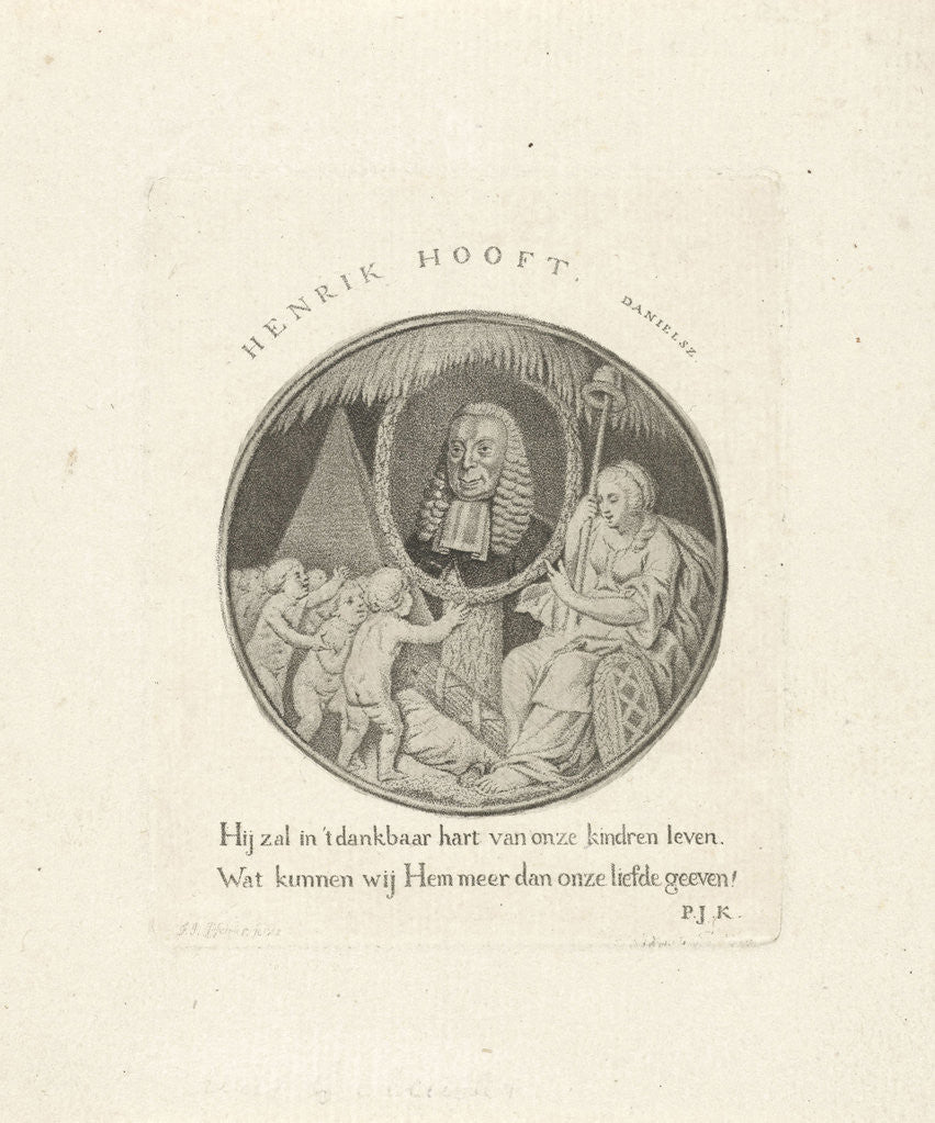 Detail of Memorie Print for Hendrik Danielsz. Hooft by Anonymous