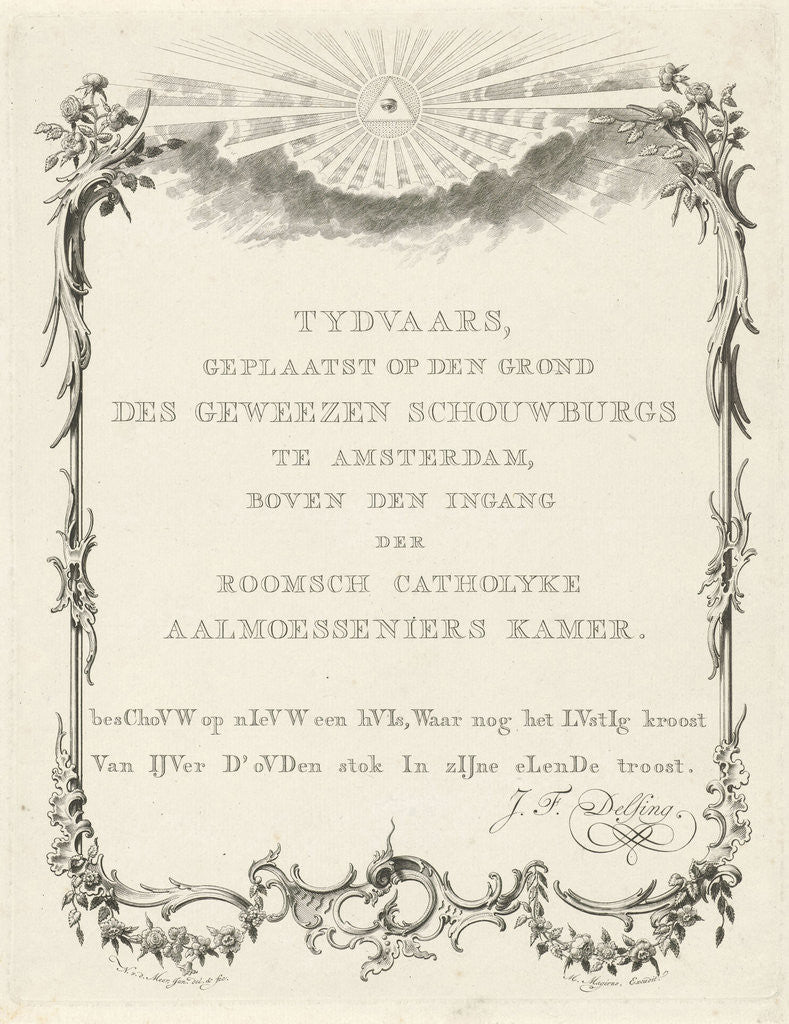 Detail of On the construction of the Roman Catholic chaplain office at the place of the burnt Amsterdam Theatre by Anonymous