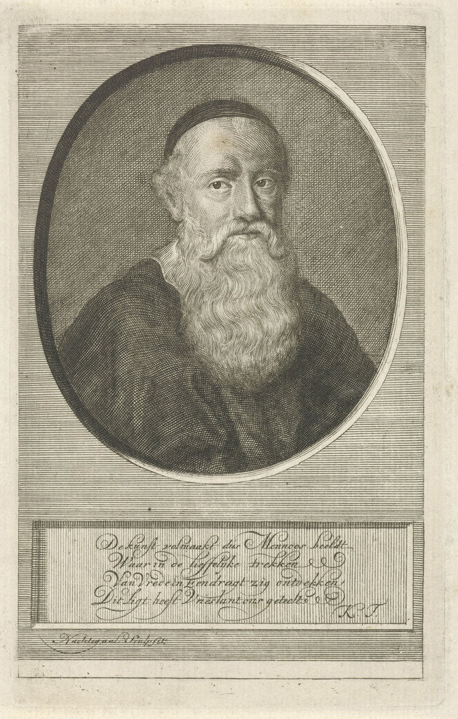 Detail of Portrait of Menno Simons by Monogrammist KT