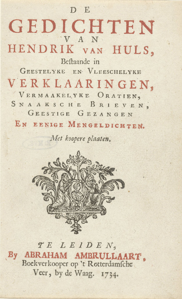 Detail of Title page for: Hendrik van Huls by Abraham Ambrullaart