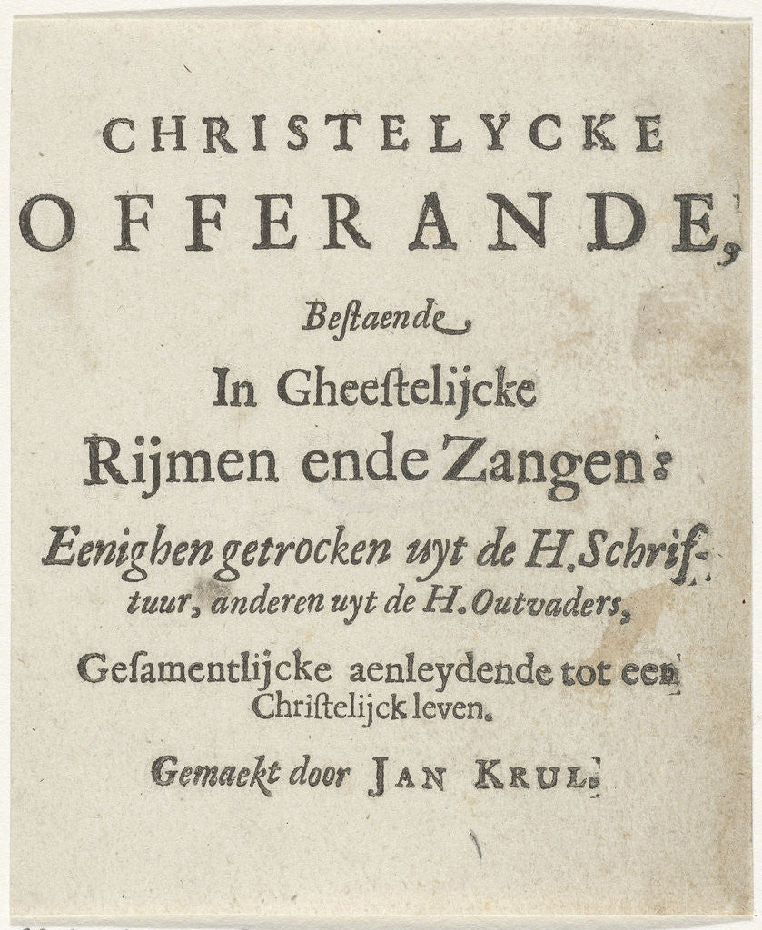 Detail of Title page for: JH Curl by Christelycke offerande