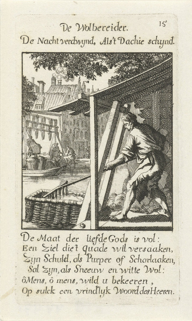 Detail of Wool preparer by Dutch