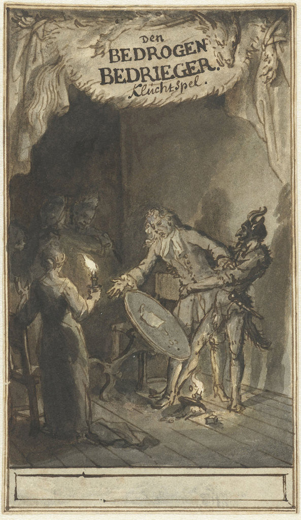 Detail of Design for the title page of the farce of The Deceived by Bernard Picart