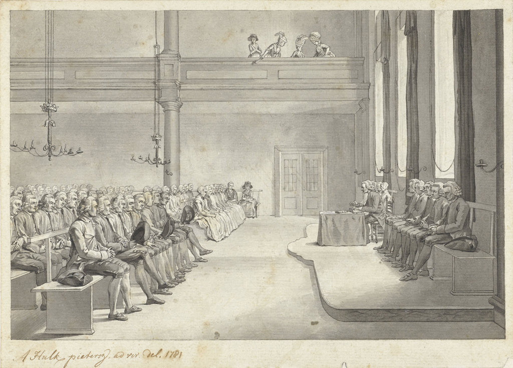 Detail of Broedergemeente Zeist The Netherlands by Abraham Pietersz. Hulk