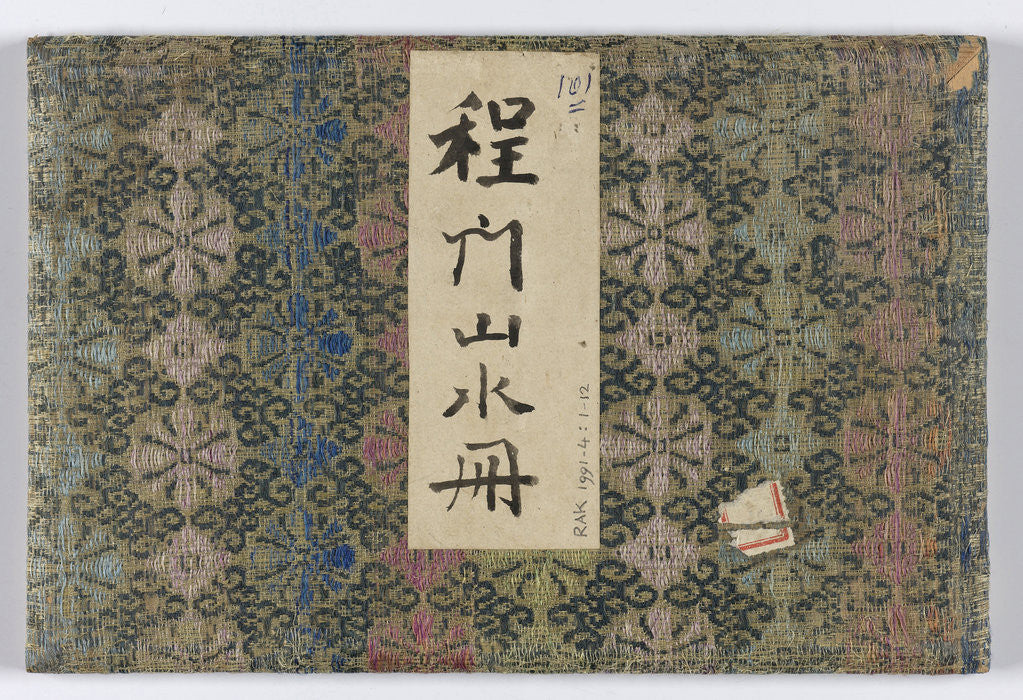 Detail of Twelve pages with landscapes in an album by Cheng Men