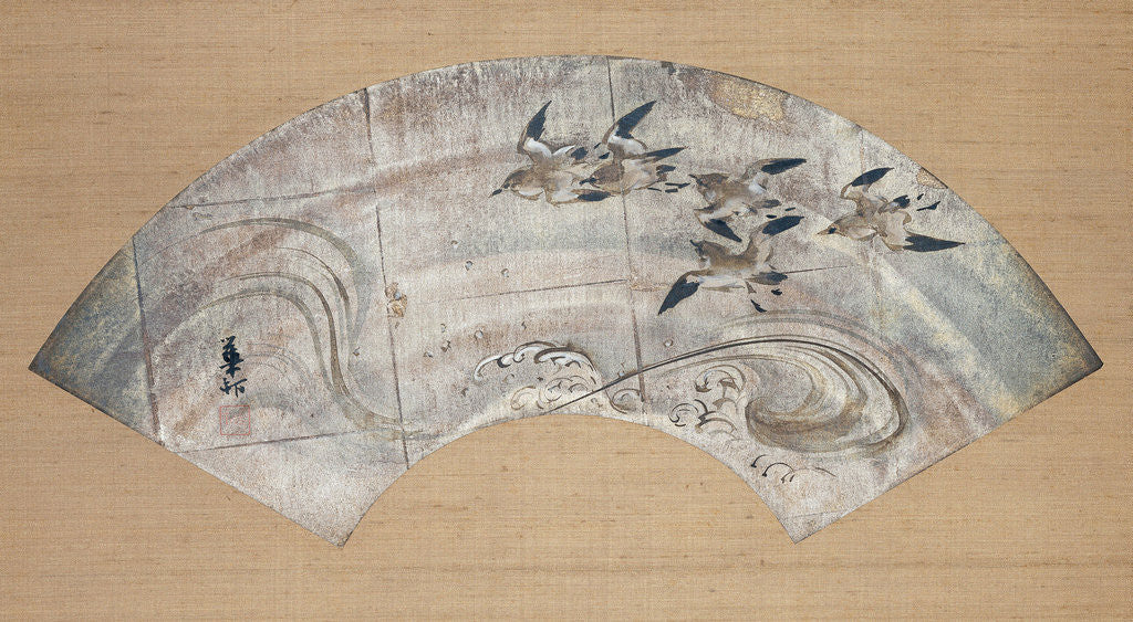 Detail of Plovers in flight by Suzuki Kason