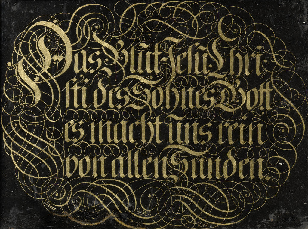Detail of Behind-Glass Painting with Calligraphed Saying: The Blood of Jesus Christ the Son of God Purifies us from all Sin by Johann G. M