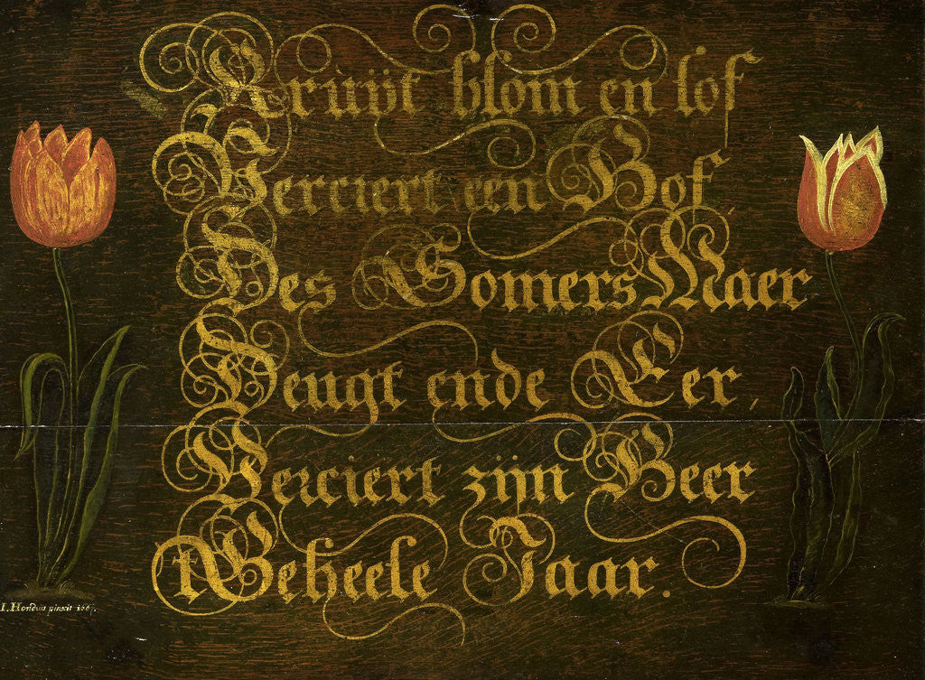 Detail of Calligraphed Saying Flanked by two Tulips by Isaac Hondius