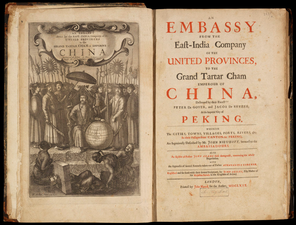 Detail of Title page to Nieuhoff's 'An embassy from the East-India Company' by Wenceslaus Hollar