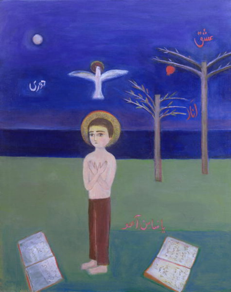 Detail of Boy Praying in the Garden, 2002 by Roya Salari