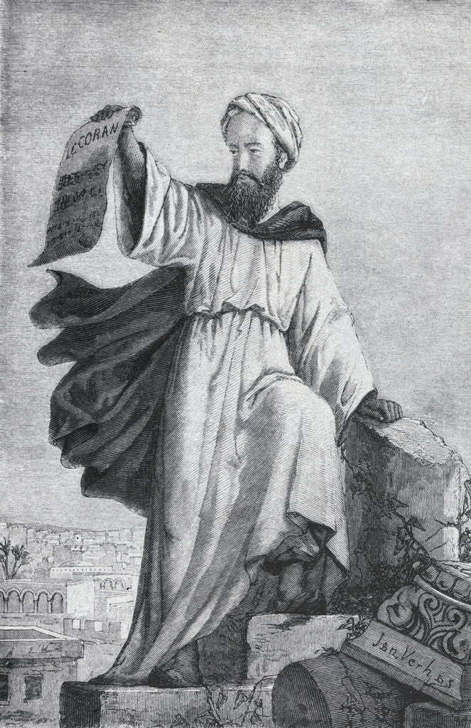 Detail of Portrait of Mohammad by Anonymous