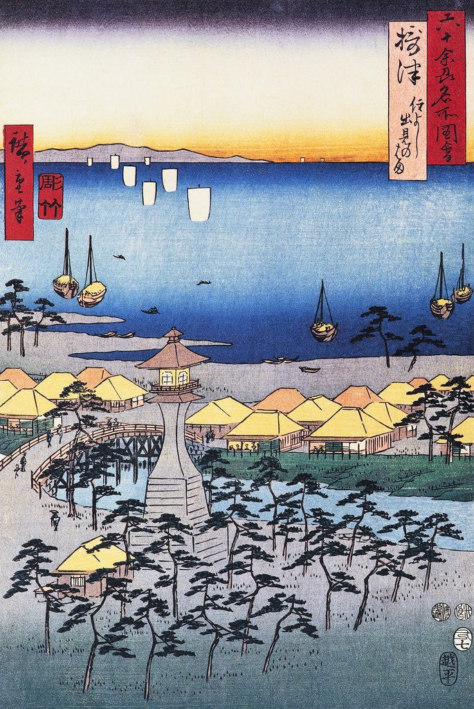 Detail of Demi Beach at Sumiyoshi in Settsu Province by Hiroshige