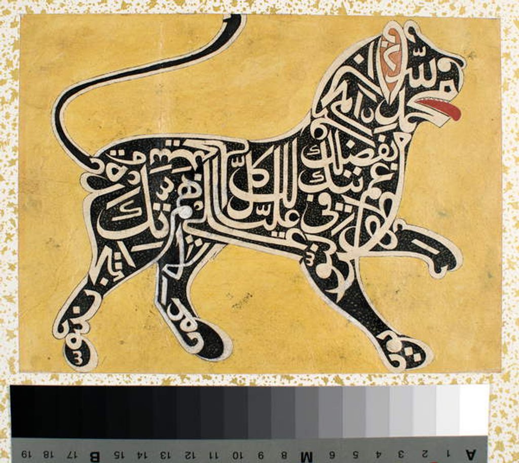 A lion made from calligraphy, c.1800 by Indian School