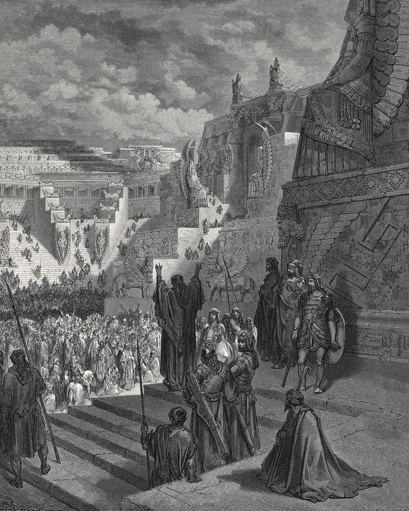 Detail of Illustration Showing Liberation of Jews by Persian King by Anonymous