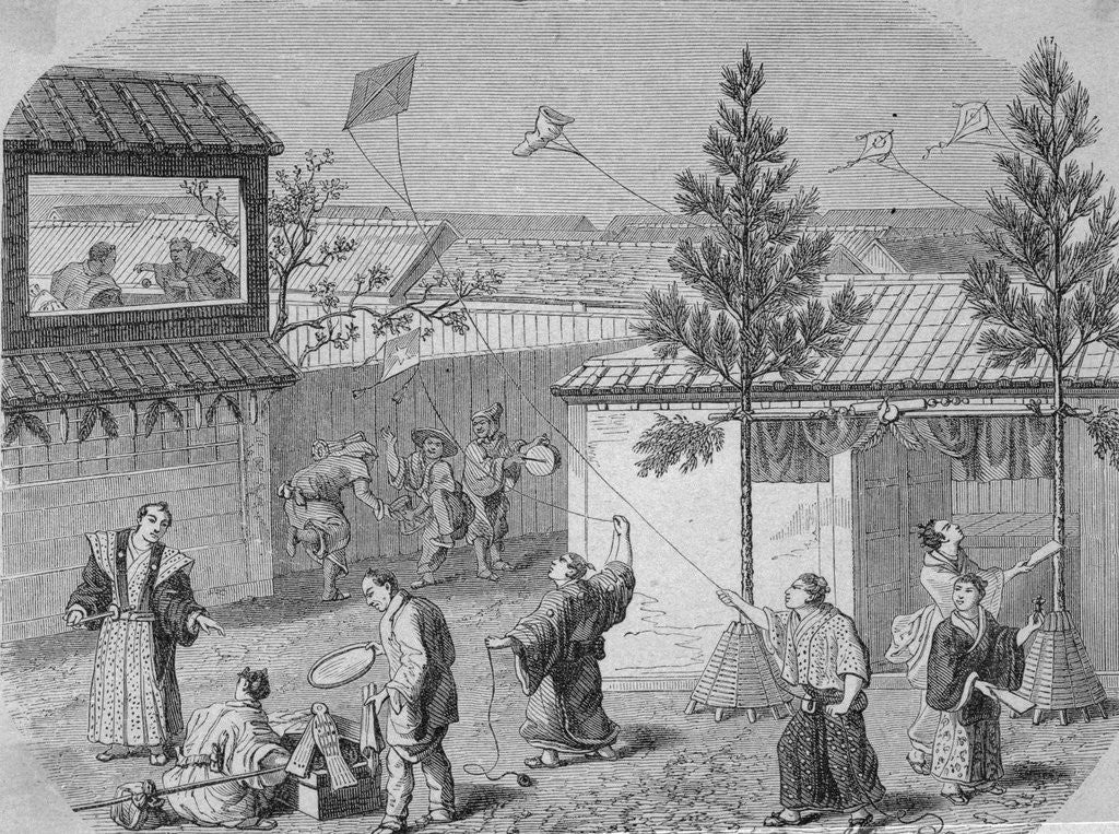 Detail of Community Members Engaged in Flying Kite by Anonymous