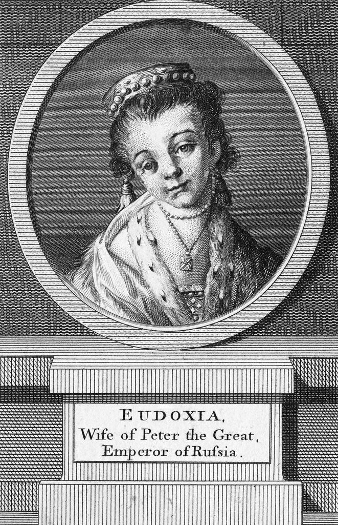 Detail of Portrait of Eudoxia, First Wife of Peter the Great by Anonymous