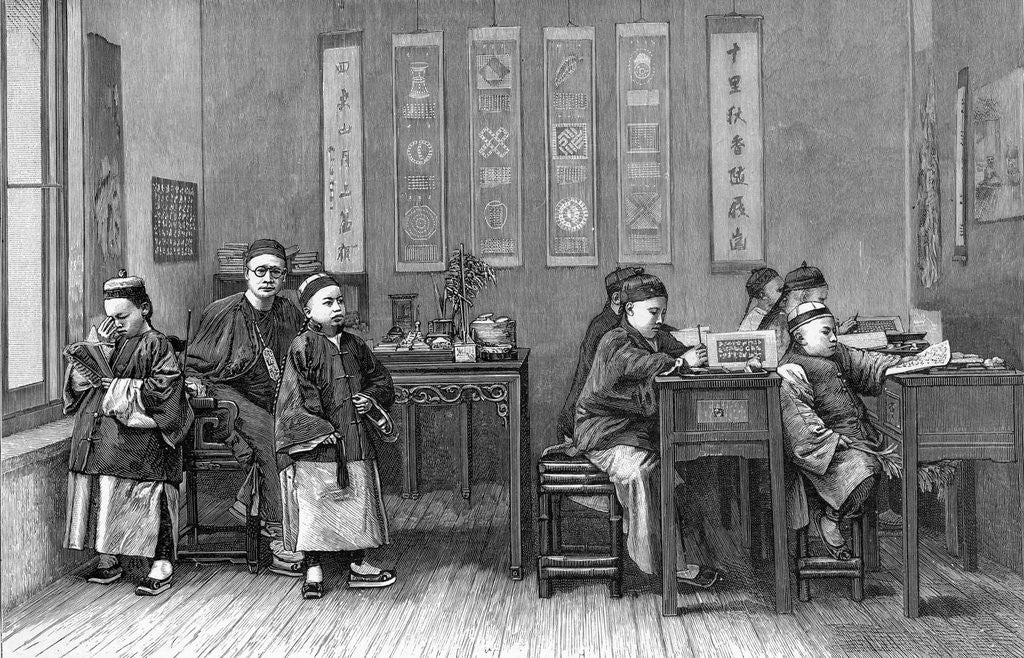 Detail of Chinese Children Learning by Anonymous