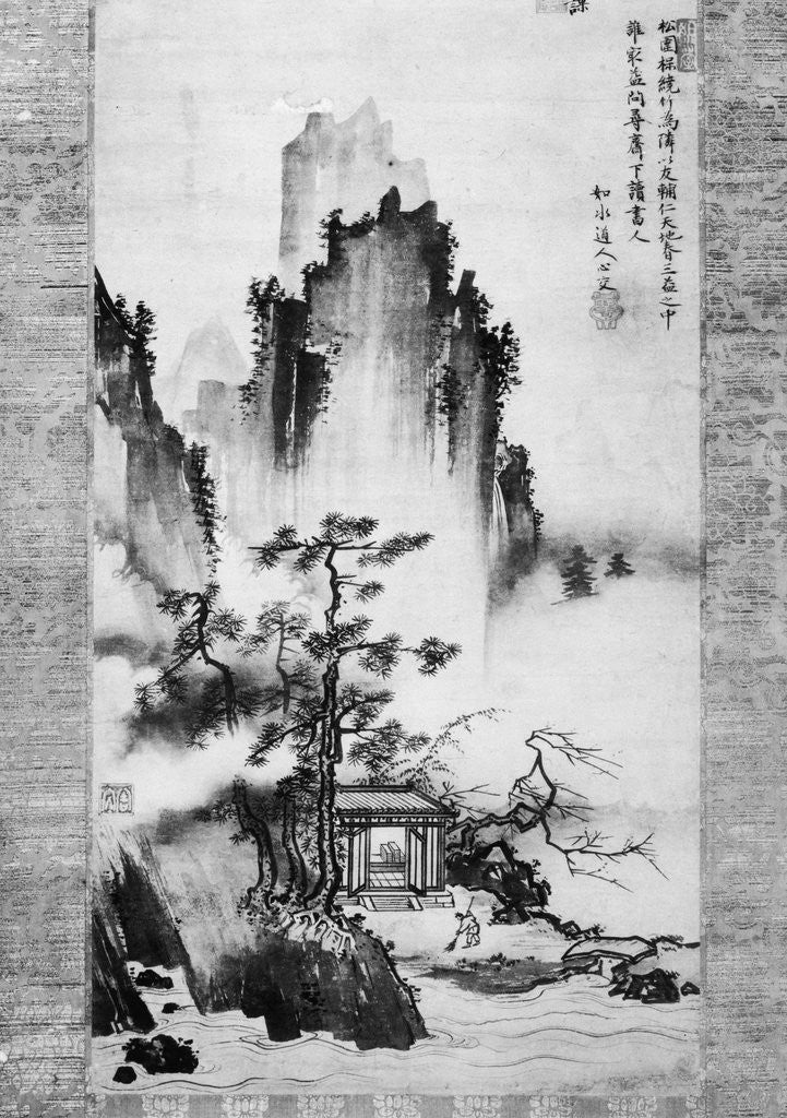 Detail of Japanese Painting San-Eki-Sai by Anonymous