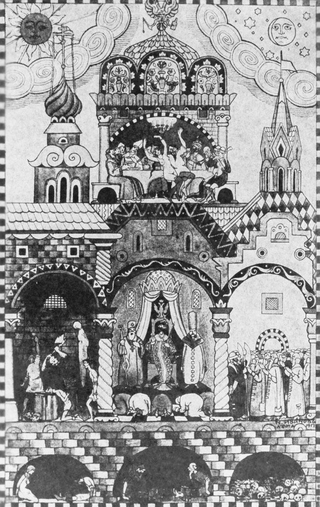Detail of Print of Rasputin's Orgies by Anonymous