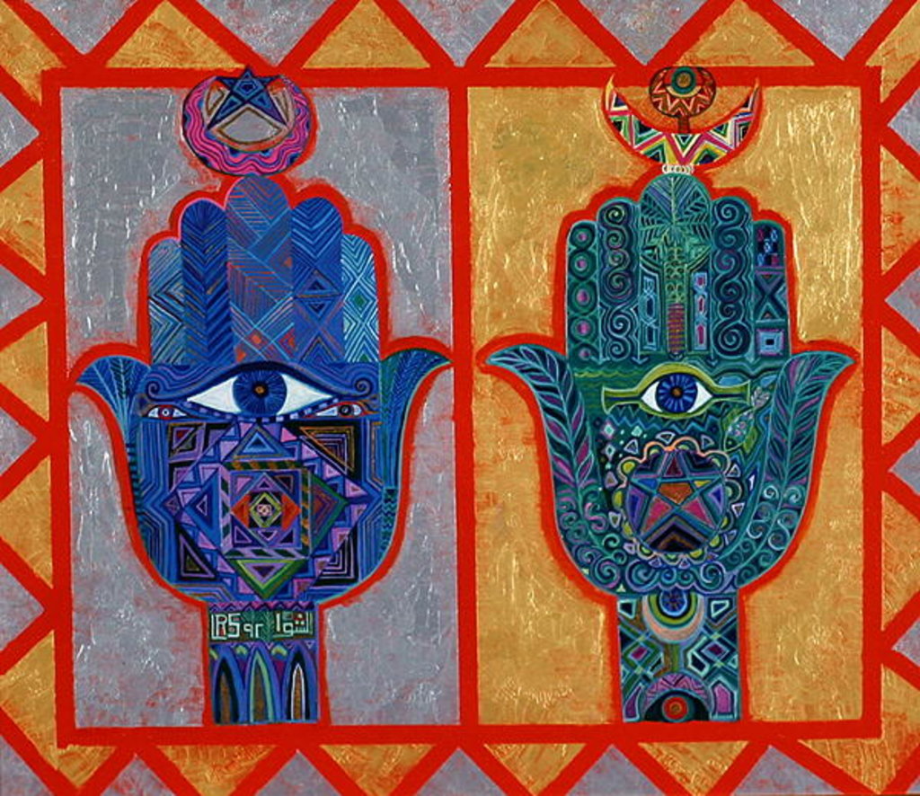 Detail of Protective Hands, 1992 by Laila Shawa