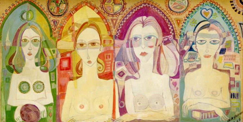 Detail of Icon, 1970 by Laila Shawa