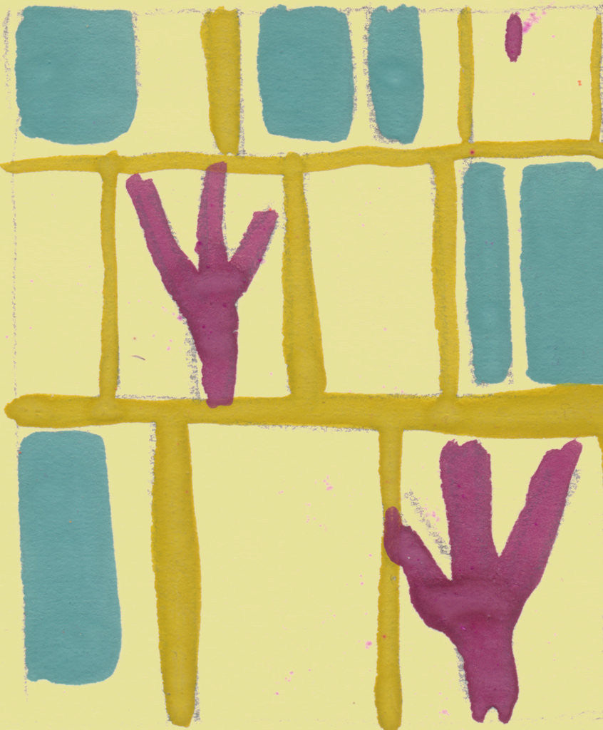 Detail of In the Park 12 by Song Fu