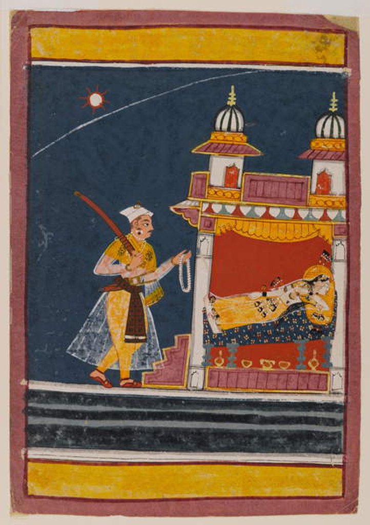 Lalita Ragini, c.1650 by Indian School