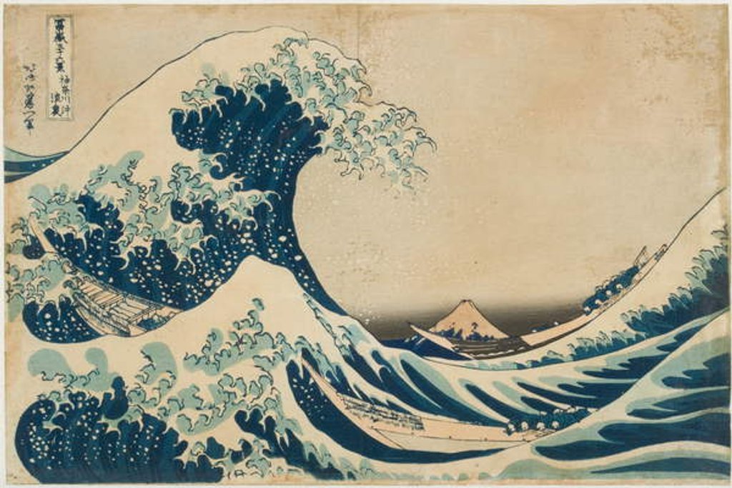 Detail of Under the wave of Kanagawa, or 'The great wave' by Katsushika Hokusai